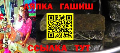 MDMA Premium VHQ Азнакаево
