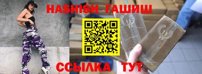 MDMA Premium VHQ Азнакаево