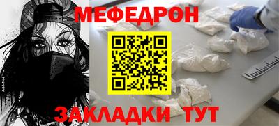 хмурый Абакан
