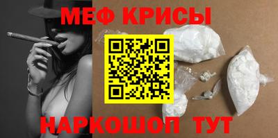 MDMA Premium VHQ Азнакаево