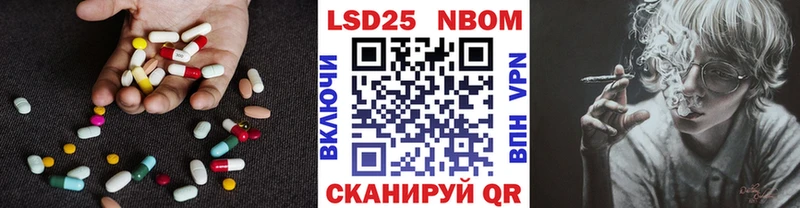 LSD-25 экстази ecstasy  хочу наркоту  kraken ТОР  Апатиты 