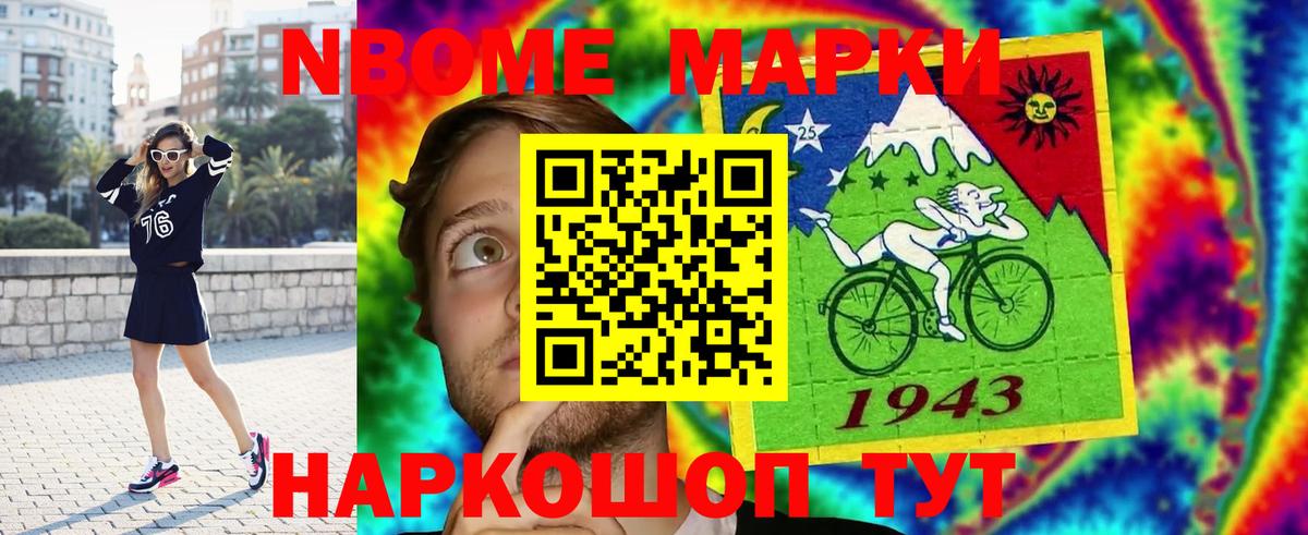 LSD-25 экстази кислота  Лсд 25 экстази ecstasy  мега ONION  Апатиты  Вход с VPN 