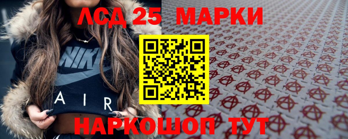 Апатиты  Лсд 25 экстази кислота  Вход с VPN 