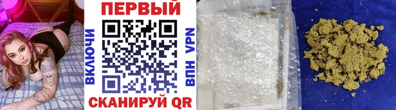 Первитин витя  Апатиты 