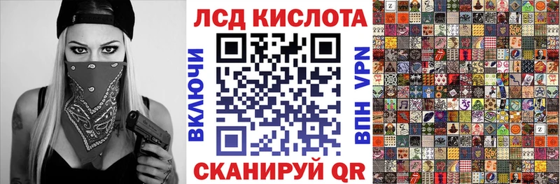 Марки NBOMe 1500мкг Апатиты
