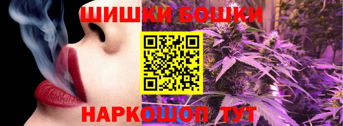 Каннабис ГИДРОПОН Апатиты